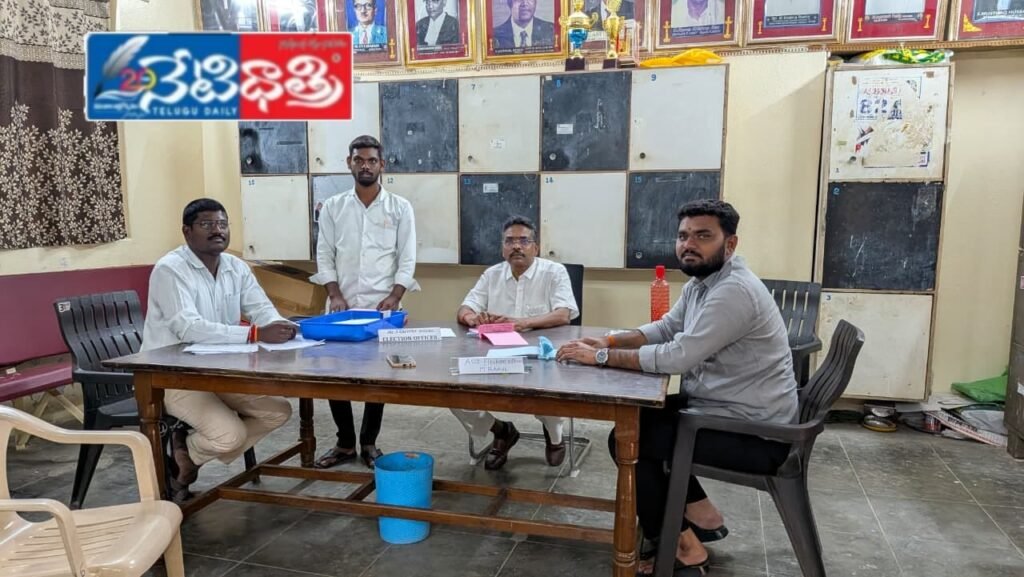 Wanaparthy Bar Association Elections Held