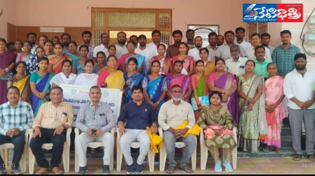 Third Phase Training Completed in Tangallapalli