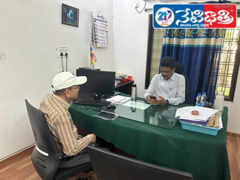 Municipal Taxes to Be Fully Collected