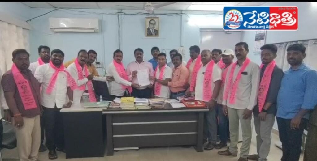 Demand to Restore Medical Board