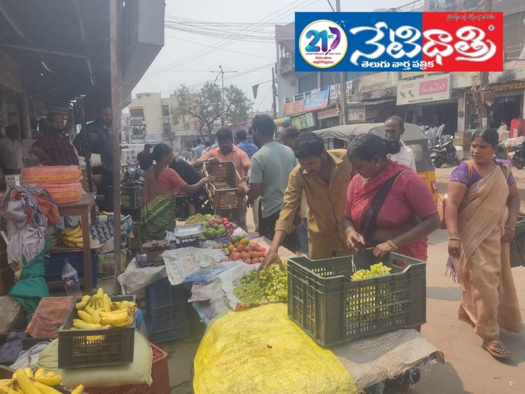 Municipal Action to Ease Traffic