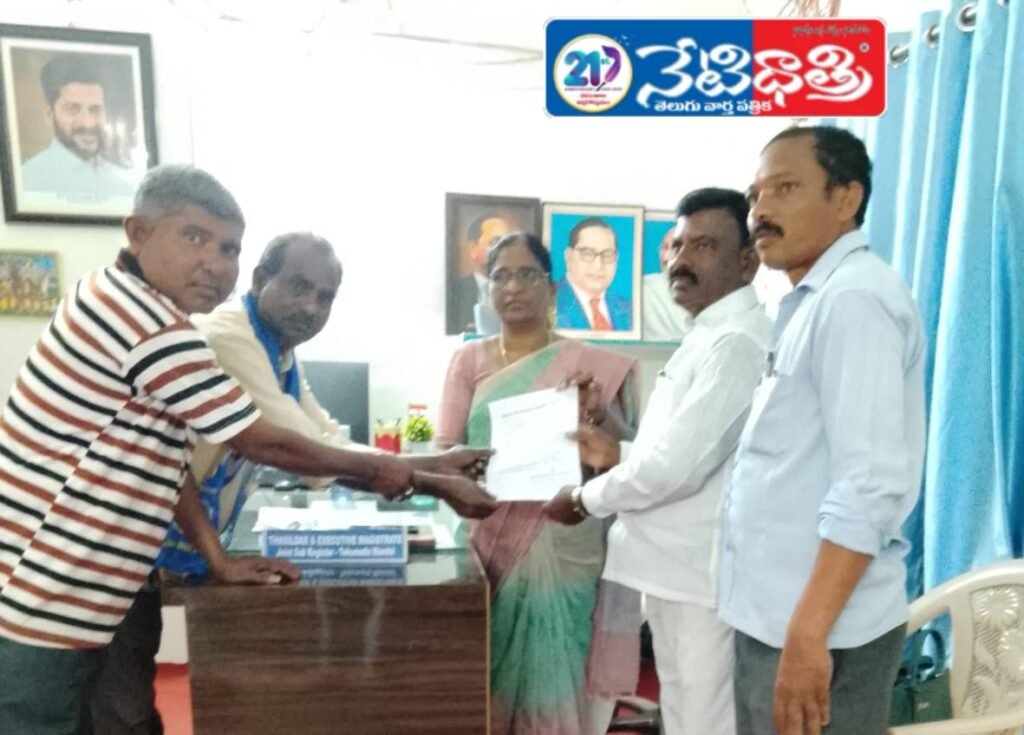 Demand for Monthly Civil Rights Day