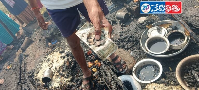 Gas Leak Fire Leaves Families Homeless