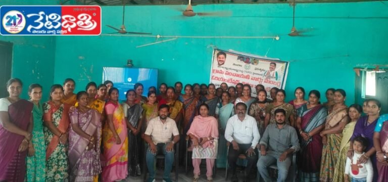 Ward Members Training Concludes