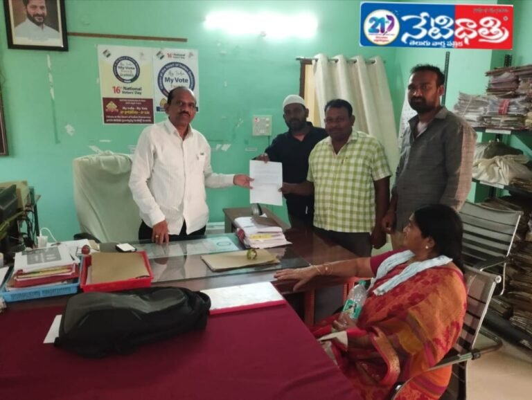 Demand for Monthly Civil Rights Day