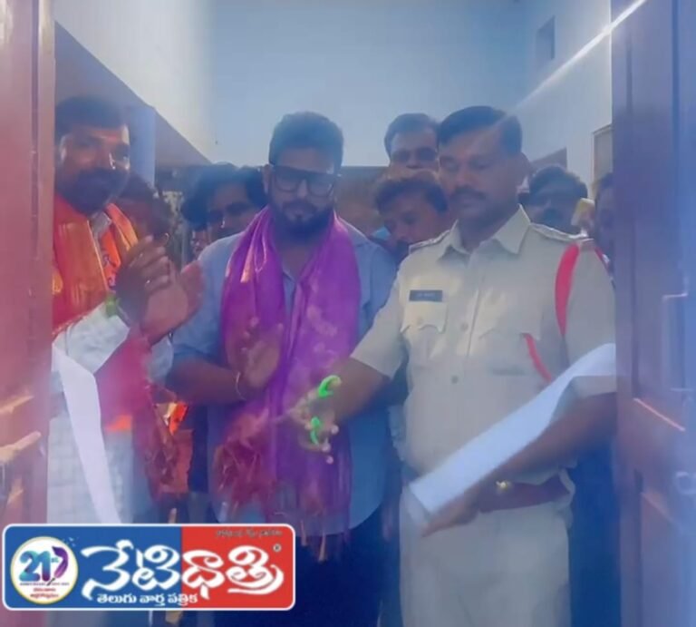 Naresh Goud Fulfills Promise with CCTV Setup