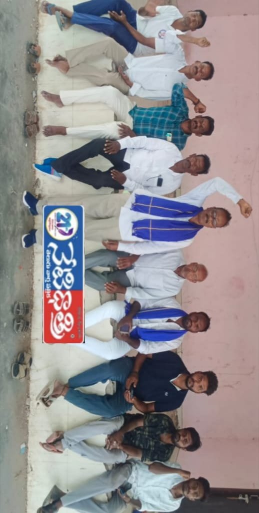 Call to Make Chalo Bombay Program Successful