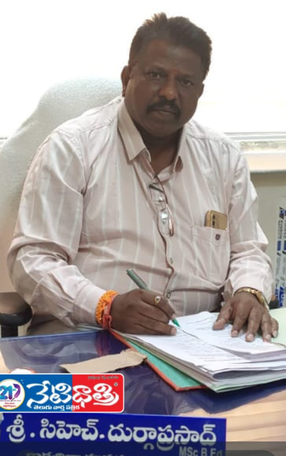 Deadline Extended for SC Youth Applications