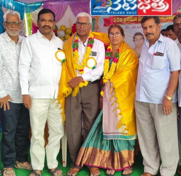 Teacher Namdev Retires After 37 Years of Service