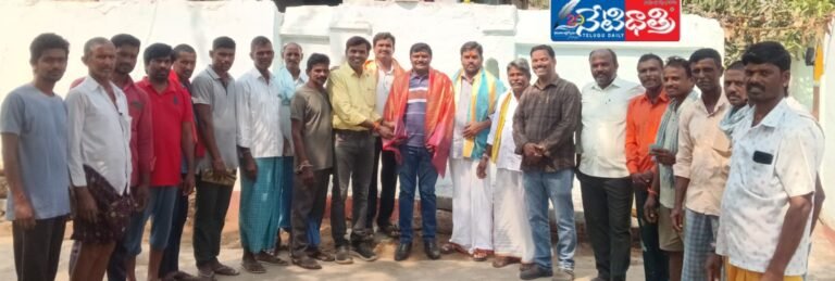 Kuruma Sangham Committee Elected in Shayampet