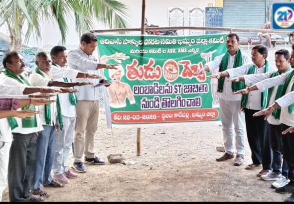 Fight for Tribal Land Rights Intensifies