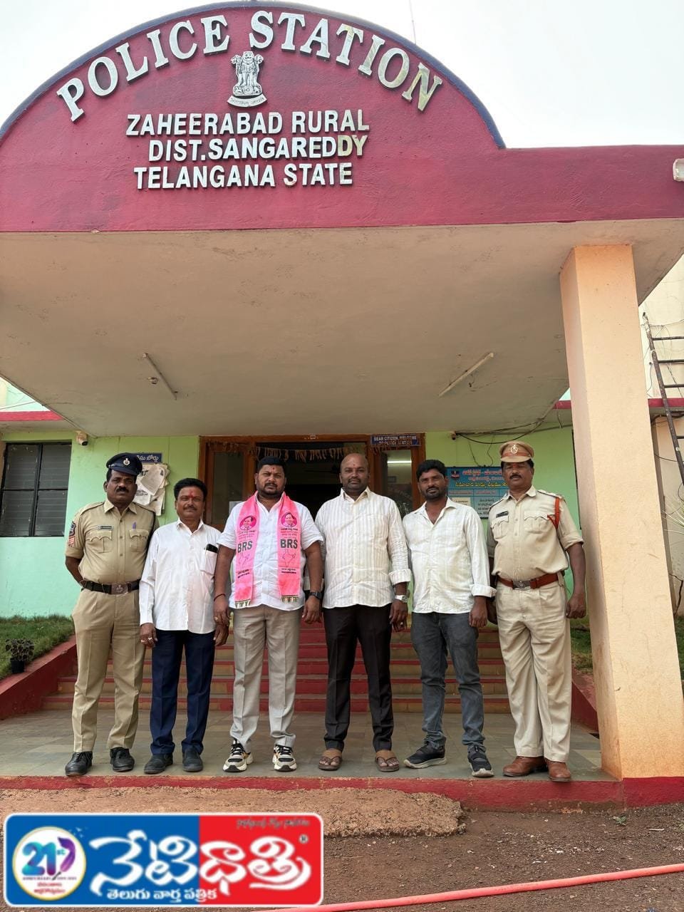 BRS Leader Arrest Triggers Tension