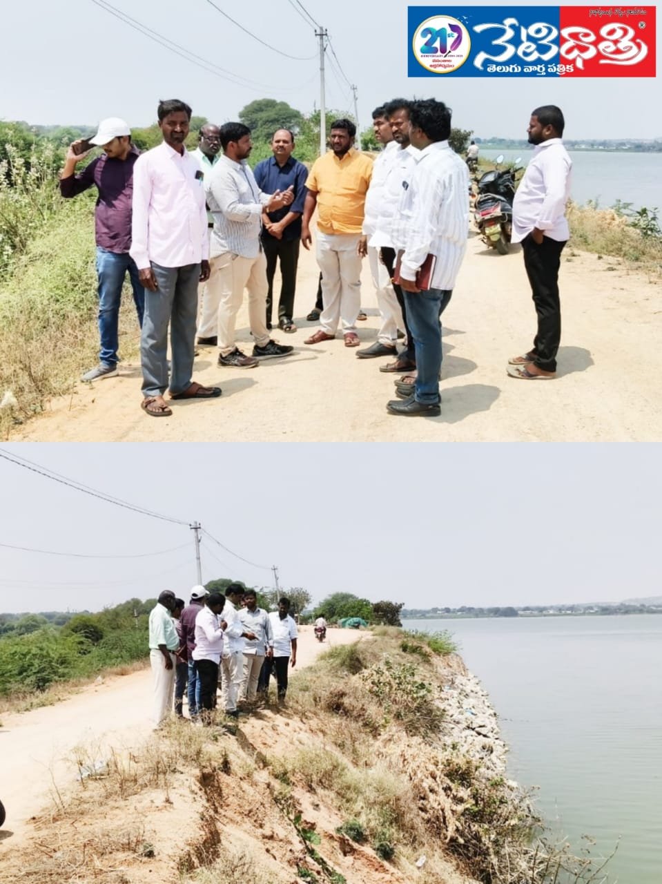 Lake Beautification Works in Amangal