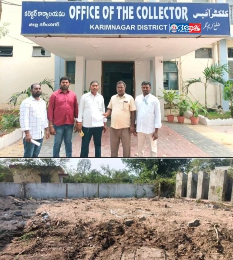 BRS Demands Action Over School Demolition