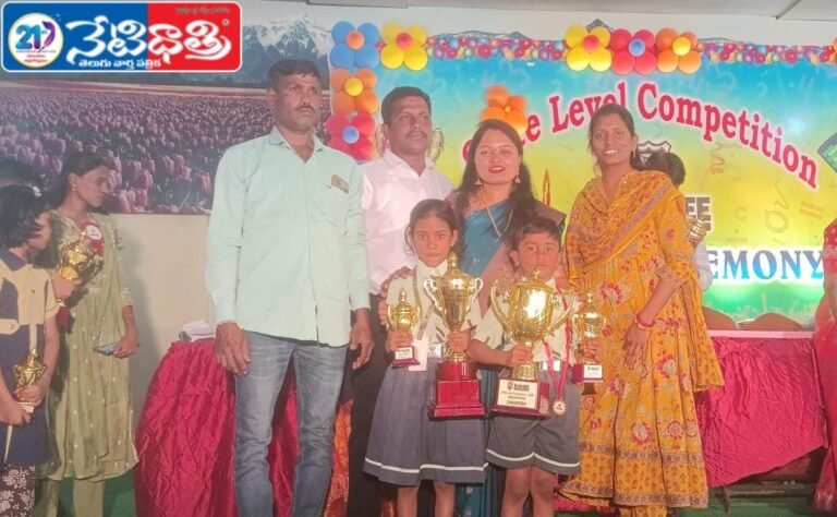 Aksara Students Shine in State Maths Championship