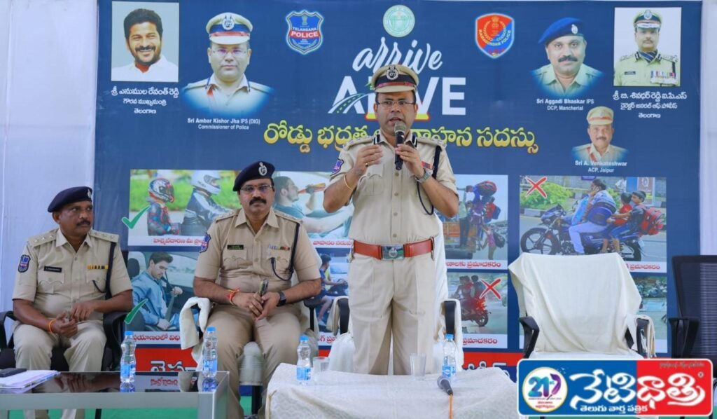 Road Safety Awareness Program Held in Jaipur