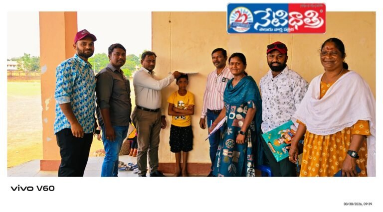 District Sports School Selections Held Successfully