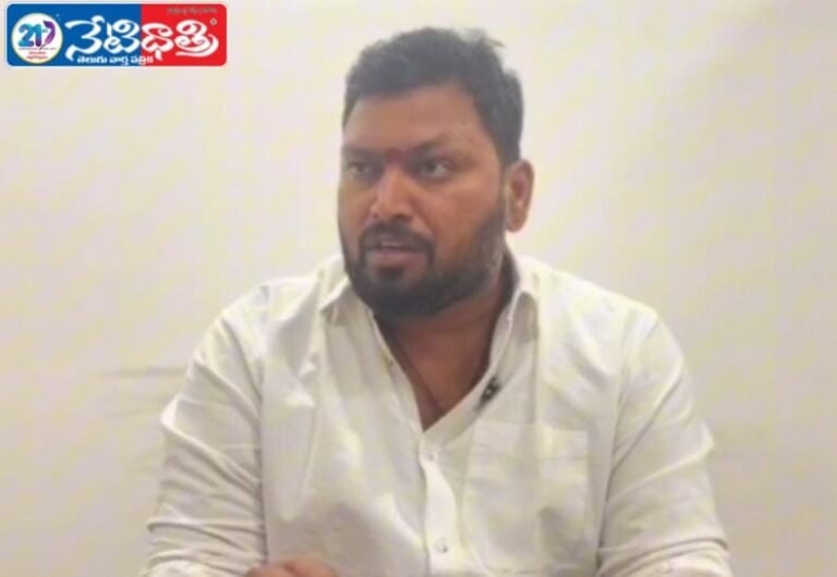 Mega Job Mela Planned in Narsampet