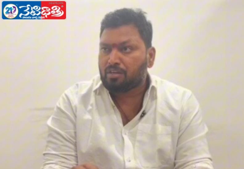 Mega Job Mela Planned in Narsampet