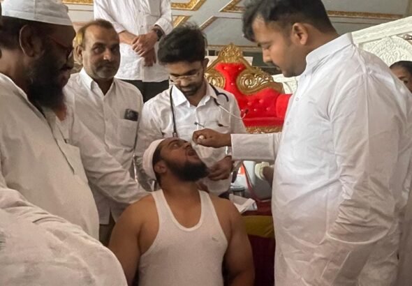 Haj Pilgrims Vaccination Program Held in Zaheerabad