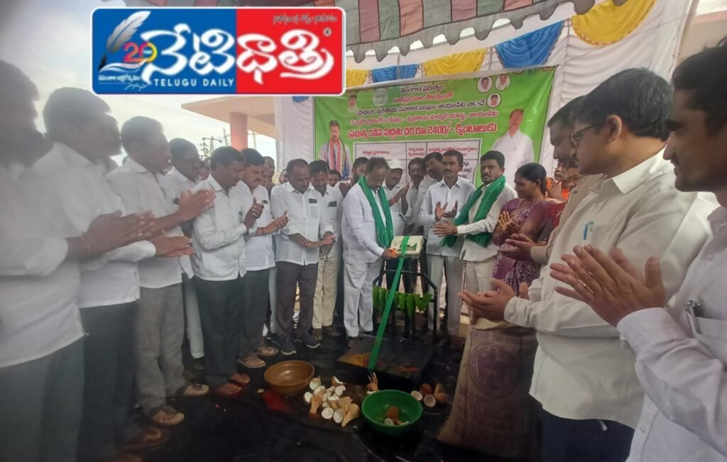Maize Center & Drone Launch for Farmers