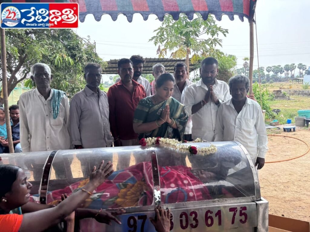 Woman Dies in Sarvapuram