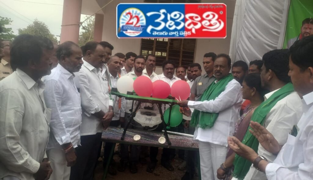 Maize Center & Drone Boost for Farmers