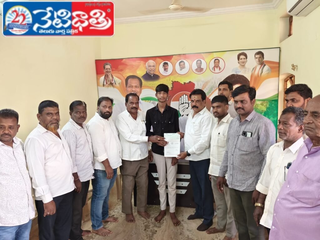 CM Relief Fund Cheques Distributed in Zaheerabad