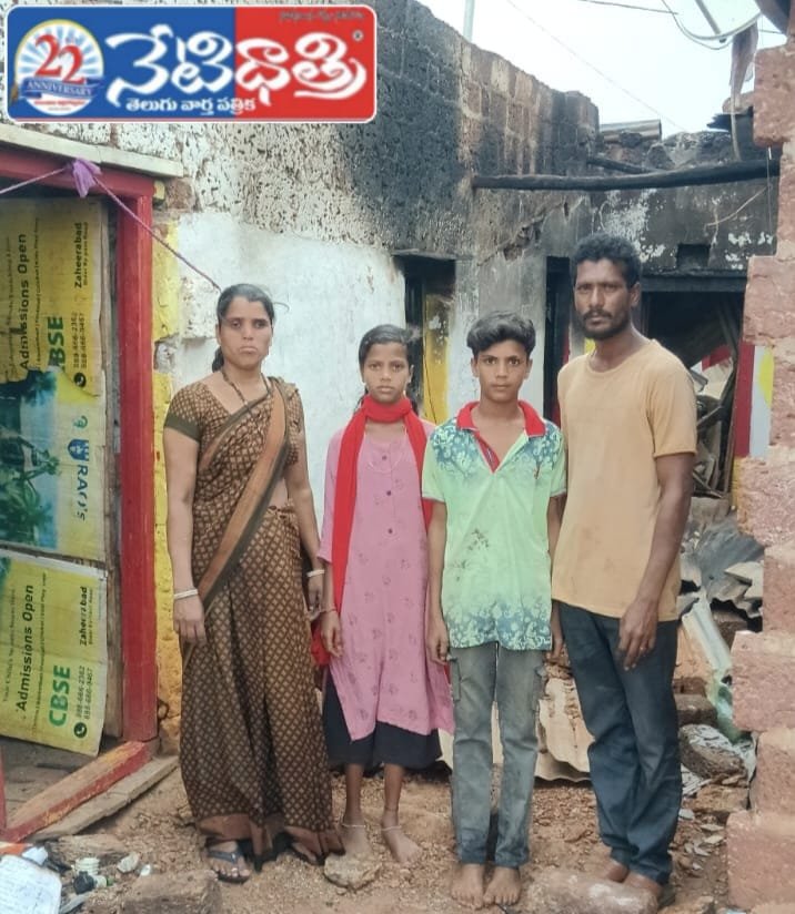 House Destroyed in Electrical Fire