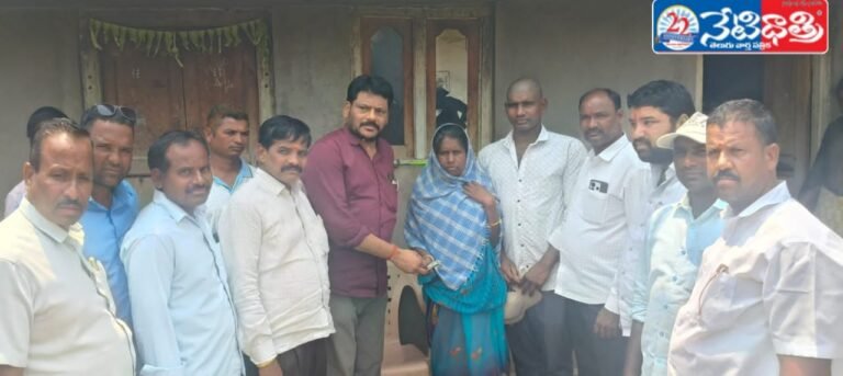 Financial Aid Given to Deceased’s Family