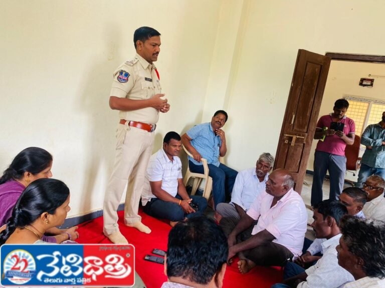 Call for a Discrimination-Free Society