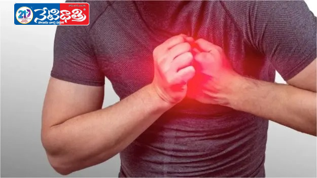 Chest Pain Causes Explained