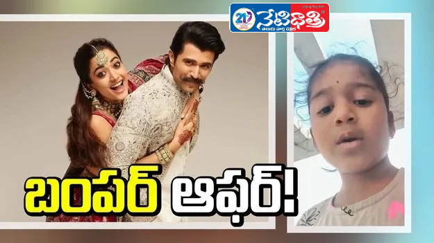 Traditional Sun-Dried Vegetables