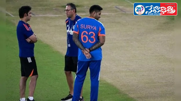 Ahmedabad Pitch Worry for Team India