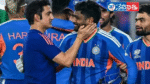 Gambhir Dedicates T20 World Cup Trophy