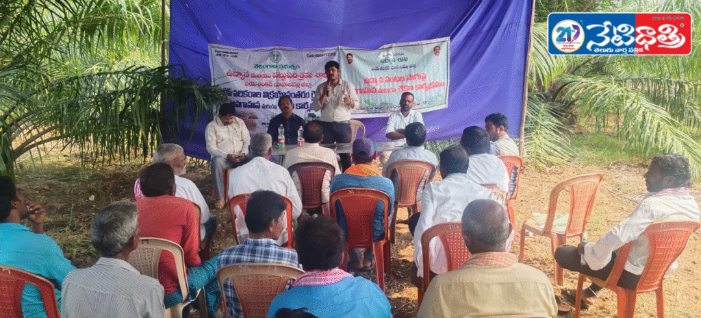 Farmers Trained on Horticulture Crops and Drip Irrigation