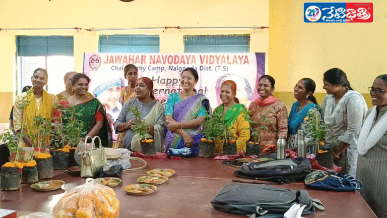 Women Staff Felicitated at JNV Nalgonda