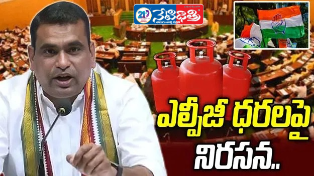 Afridi Recalls 2011 World Cup Pressure