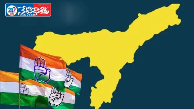 Congress Releases Second List for Assam Elections 2026
