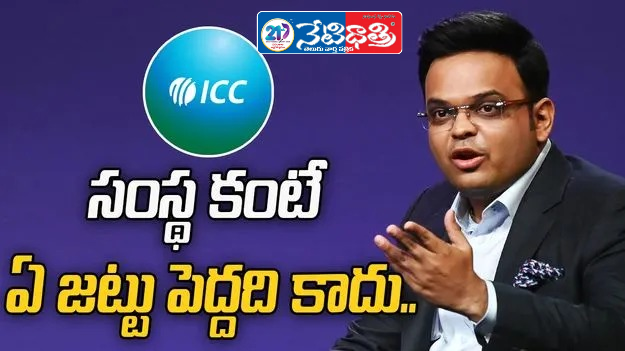 Jay Shah Slams World Cup Boycott Drama