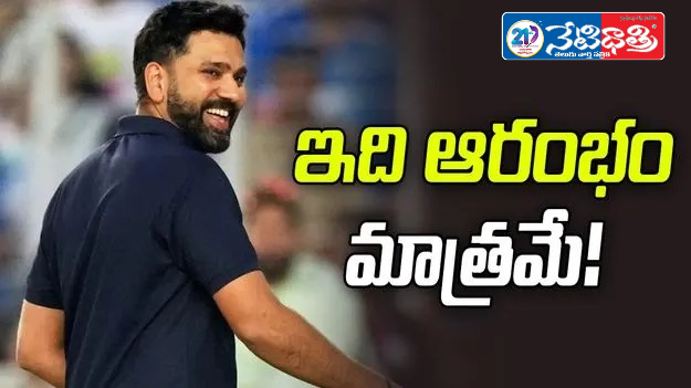 Sunitha Demands Probe on Jagan