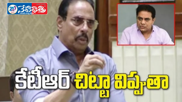 Danam Nagender Demands Probe into Land Allocations