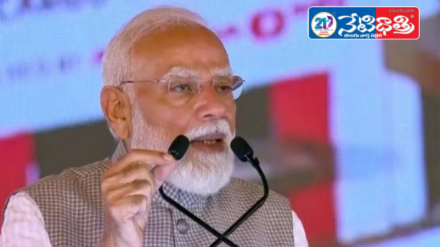 Modi Thanks Gulf Nations Amid Crisis