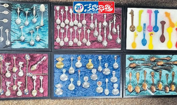 World Record Spoon Collection