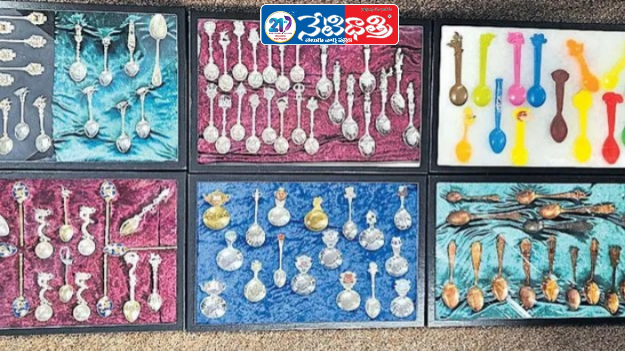 World Record Spoon Collection
