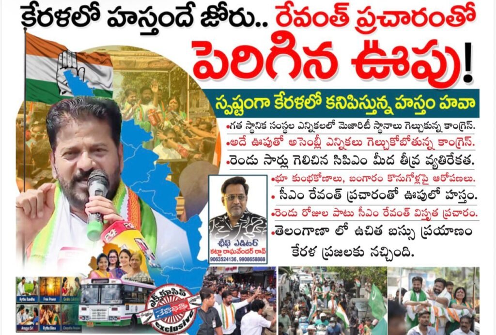 PHOTO-2026-04-07-00-08-11