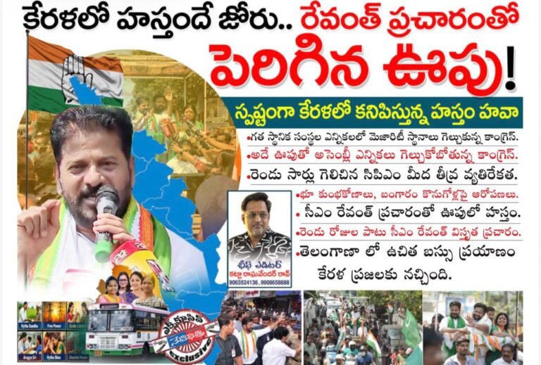 PHOTO-2026-04-07-00-08-11