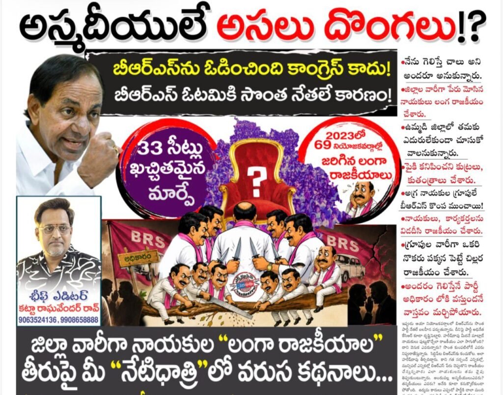 PHOTO-2026-04-29-21-15-15