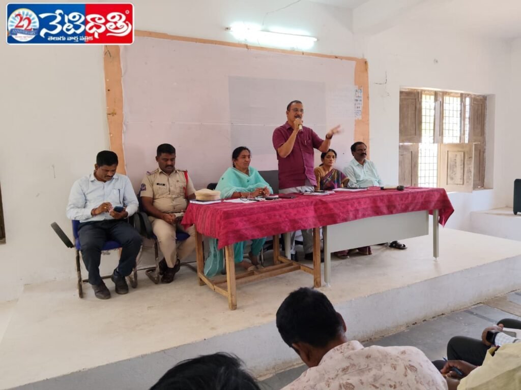 Gram Sabha Guidelines Issued