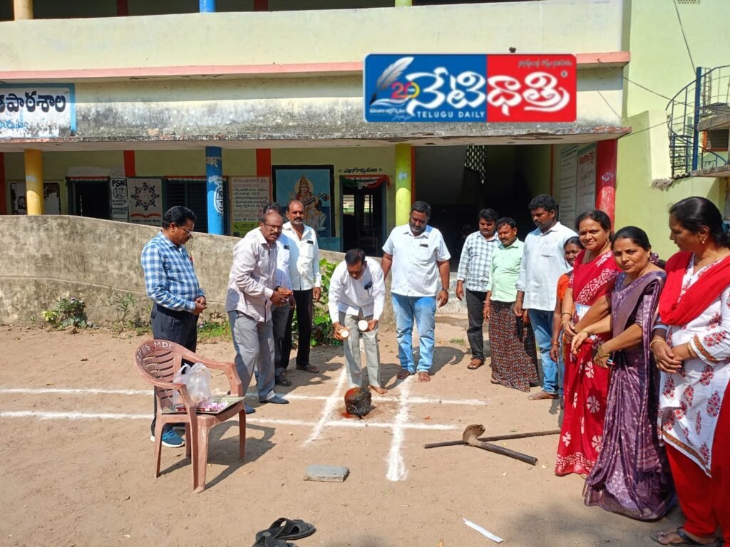 Stage Construction for School